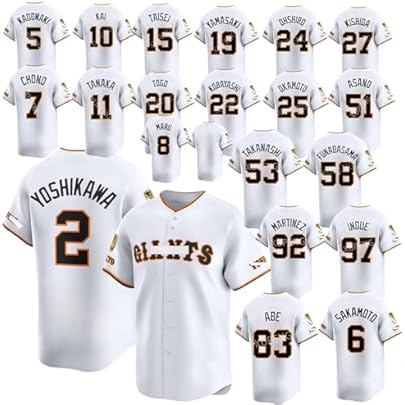 Amazon.co.jp: 読売 ジャイアンツ ユニフォーム 2025 橙魂 4th Family